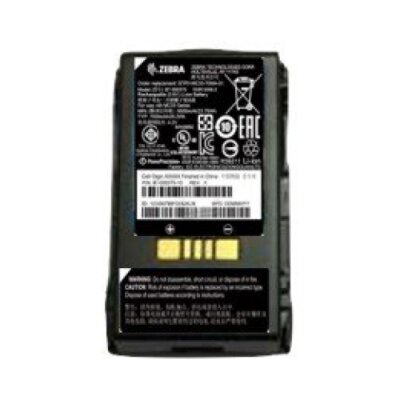 BATTERY PACK,LITHIUM ION,PP+ MC3300R EXTENDED CAPACITY BATTERY QTY-1 Zebra